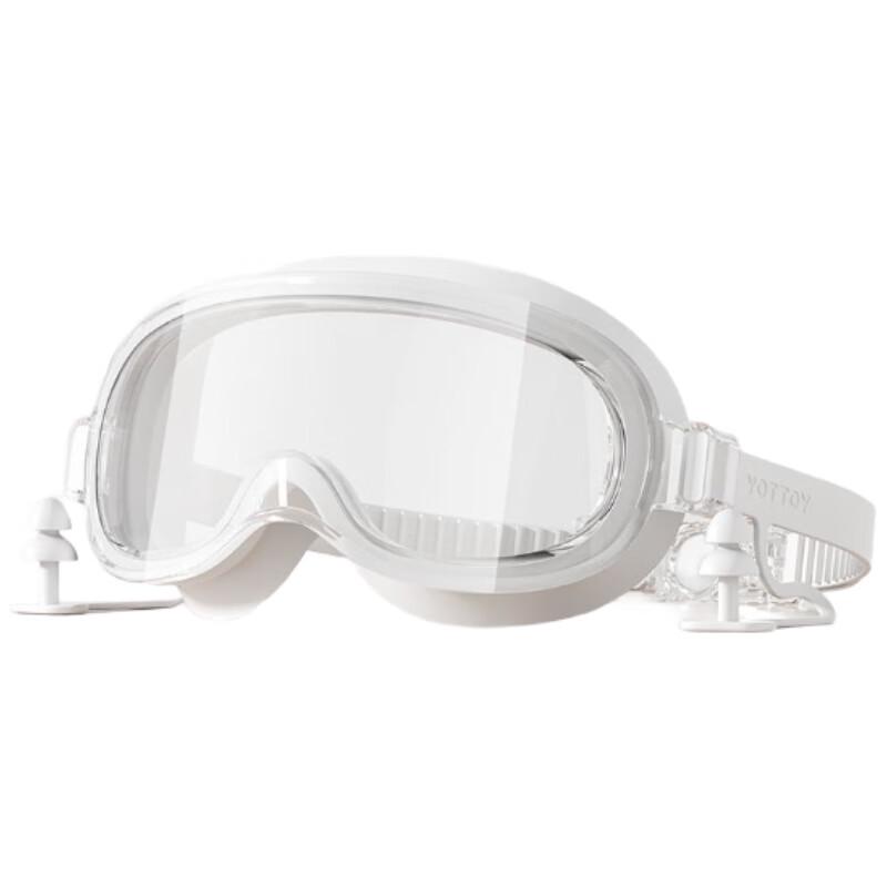 Yottoy Professional Women s Anti-Fog HD Swimming Goggles