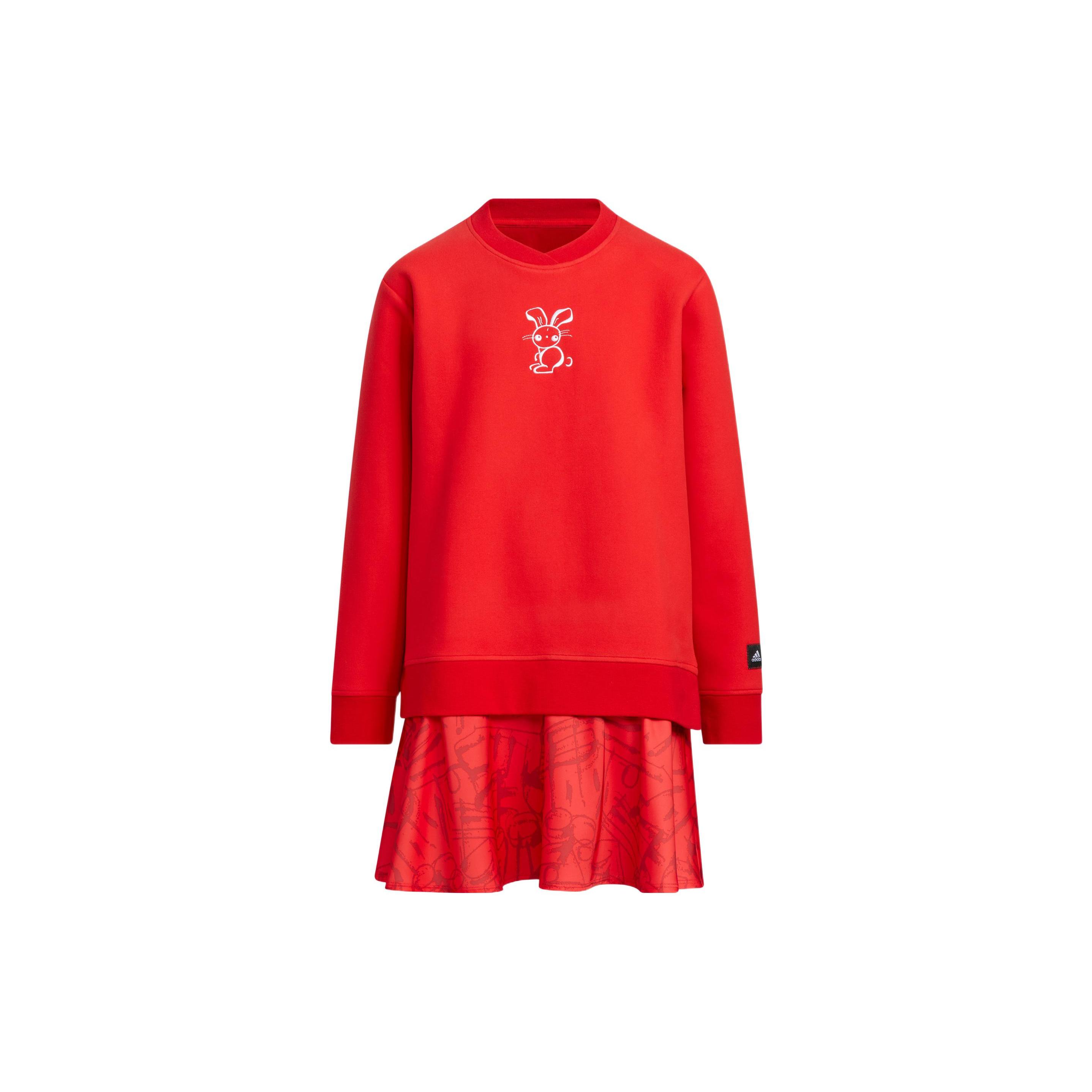 

New Adidas Kids Dresses HZ0224 152