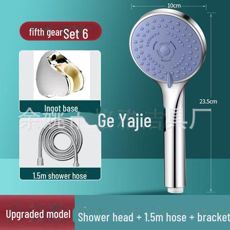 Five-Speed Shower Head Booster Set | Hans Si | Water Heater Compatible Shower Head