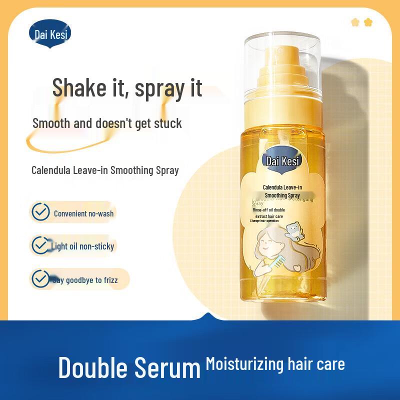 Dexter Kids Calendula Leave-in Hair Spray