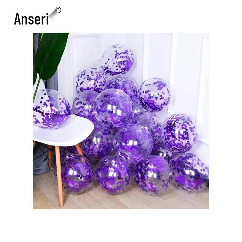 Glitter Party Balloons