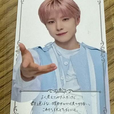 NCT WISH U Moocy Japan Fan Meeting Special Trading Card Photocard