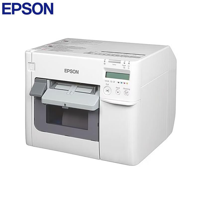 

Повнокольоровий принтер етикеток Epson TM-C3520 Штепсель CN (адаптер в комплекті)