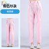 Unisex All-Season Medical Work Pants