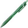 Mitsubishi Pencil Jetstream Color Ballpoint Easy To Oil-Based Pens, 10-Piece Set, 0.7mm, Green, Write, SXN150C07.6