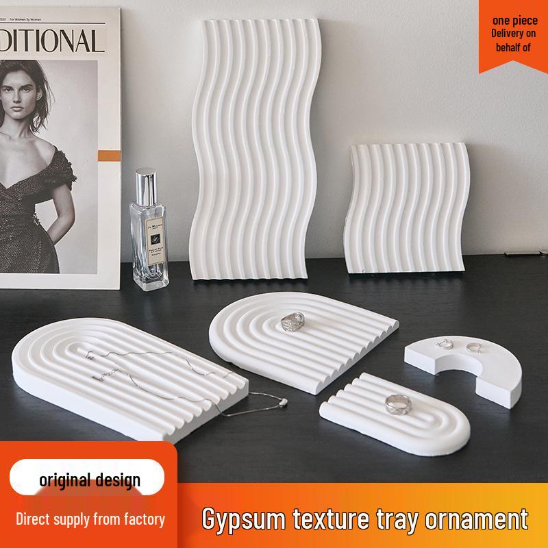 

Креативная подставка-витрина для украшений с волнообразным узором для колец и ожерелий Small Wave