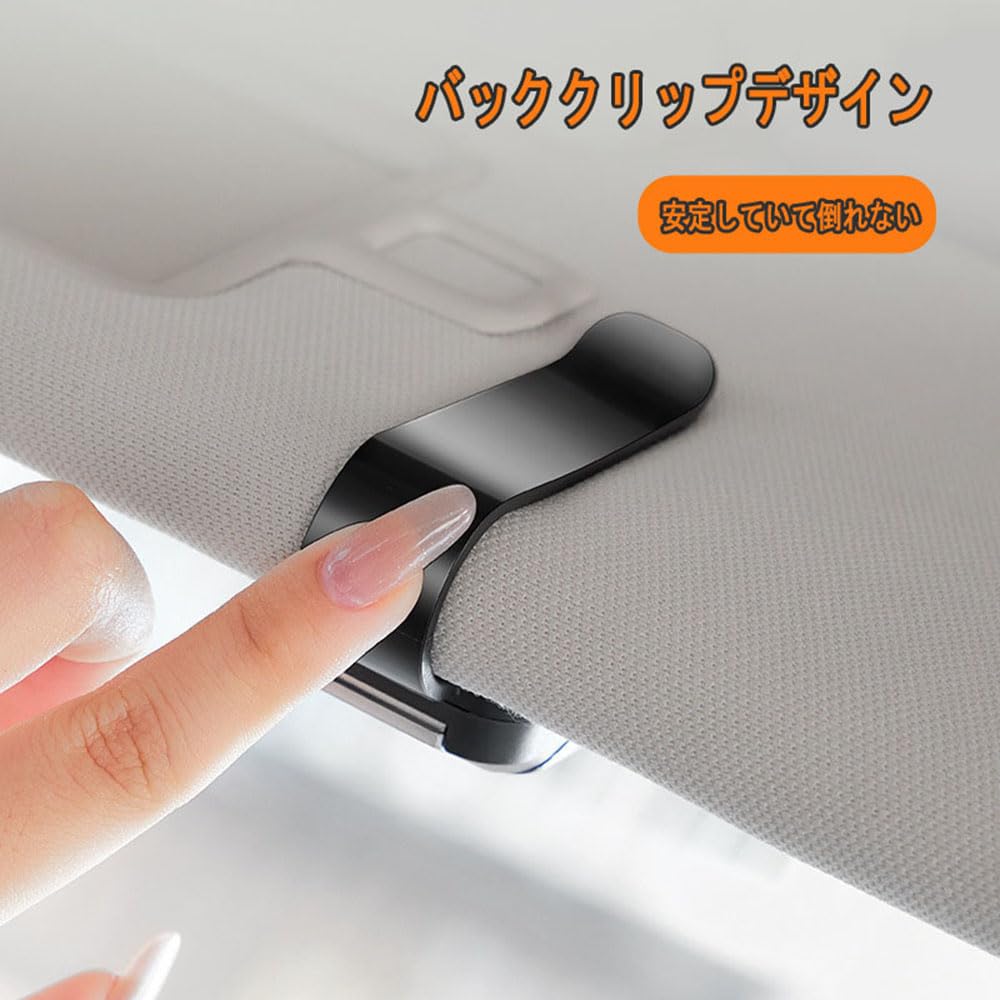 For Everyday Wagon DA64 V DA17 V Car Sun Visor Storage Multifunctional Car Glasses