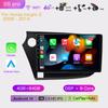 2din 8G+128G Android 10 Car Radio Multimedia Player Carplay Auto GPS Navigation NO DVD For HONDA INSIGHT 2009 2010 2011-2014