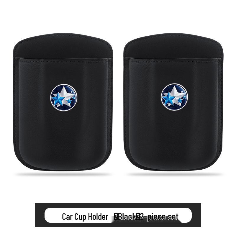Venucia D60 Da V T70 T90 R50 Car Cup Holder Storage Box & Trash Can