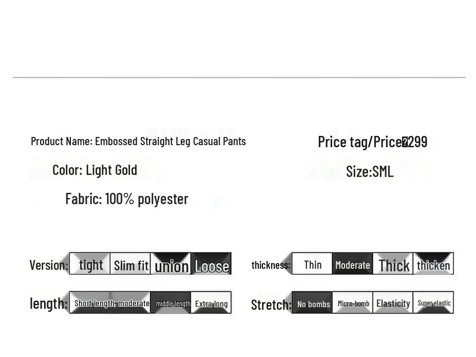 Demana Women's Summer Embossed Straight-Leg Casual Pants