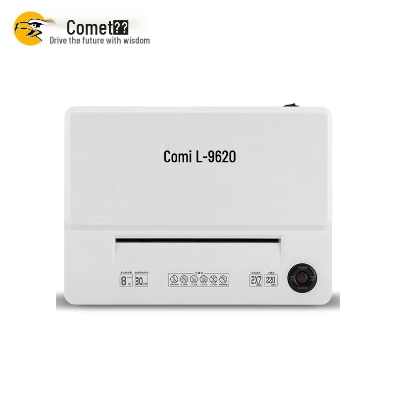 Comet L-9620 High-Security Commercial Paper Shredder CN Plug (adapter Included)