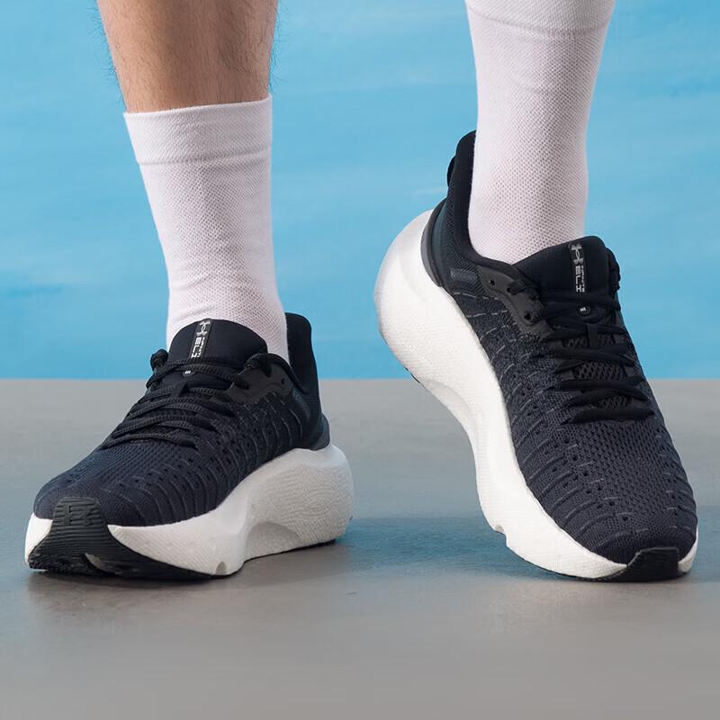 Under Armour Men's 3027189 Running Shoes