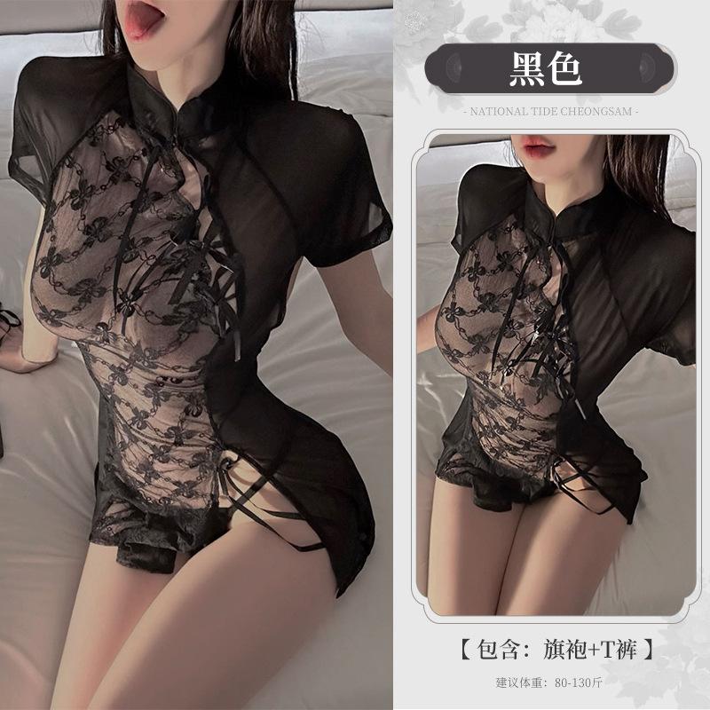 Sexy lace split perspective cheongsam uniform pure desire temptation lingerie passion free suit