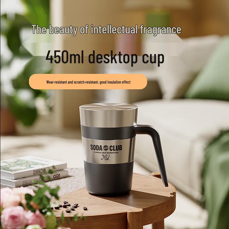 Pepsi Black Stainless Steel Desktop Mug