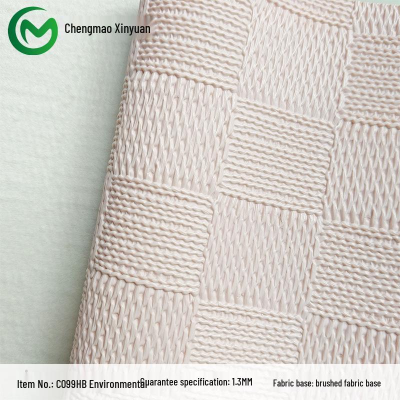 

Клетчатый узор Искусственная кожа для багажа, мебели или женских сумок (1,3 мм ПВХ). Color card (sample)