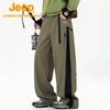 Jeep Men's Waterproof Outdoor Hiking Cargo Pants