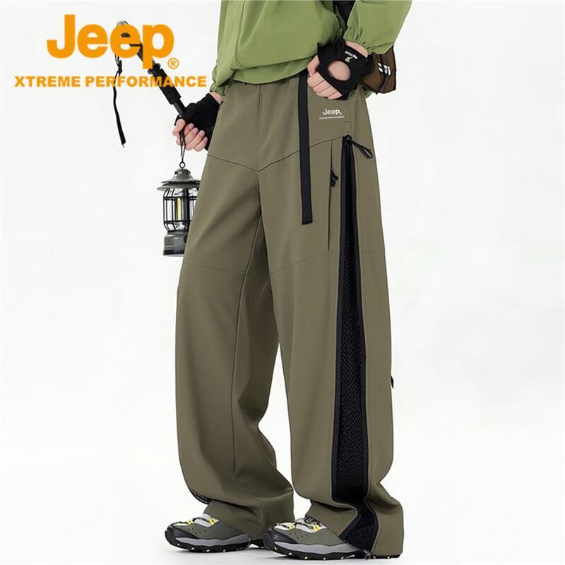 Jeep Men's Waterproof Outdoor Hiking Cargo Pants