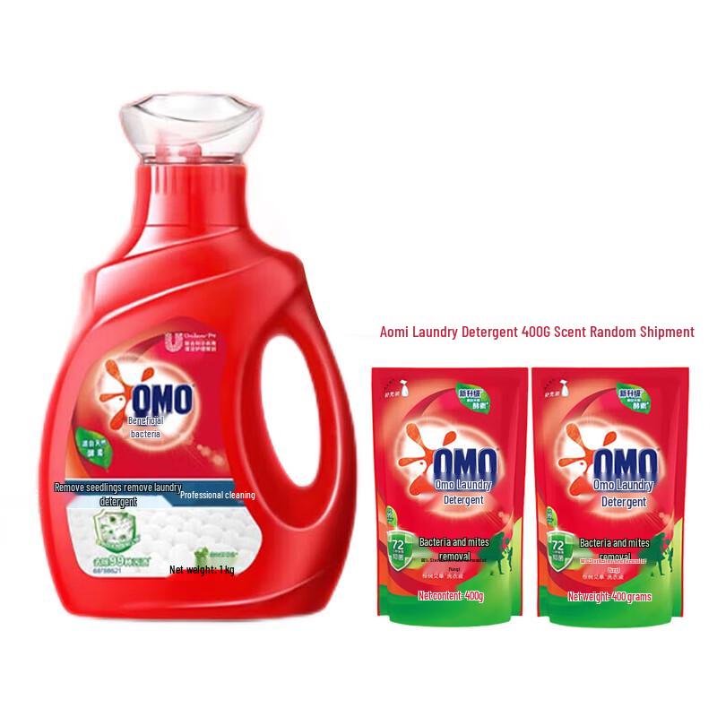 OMO Professional Antibacterial Anti-mite Laundry Detergent