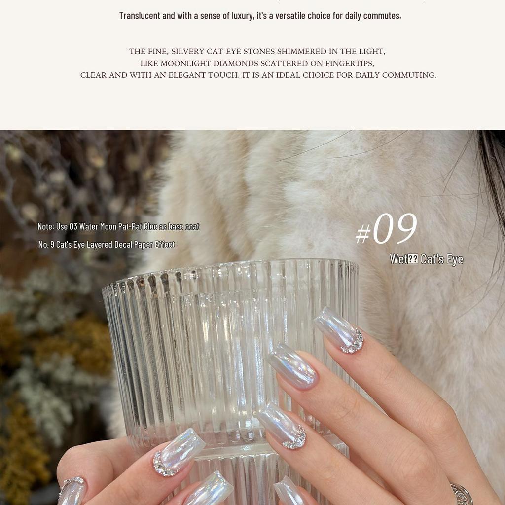 Flower Principal Damp Cat Eye Gel: Versatile Viral White Porcelain Glass Beads for Nail Whitening