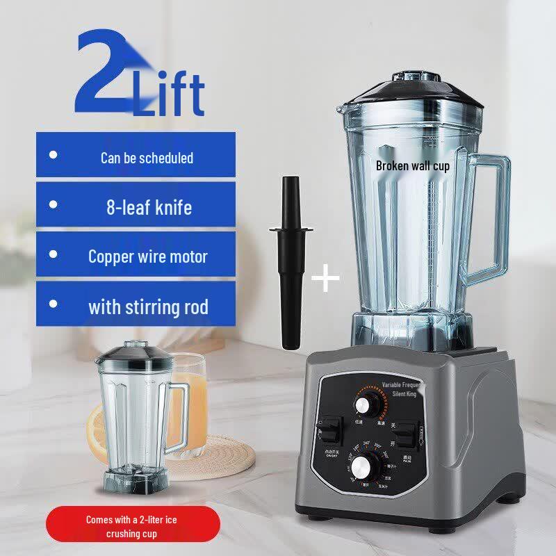 Yingtang 2L Multi-functional Blender