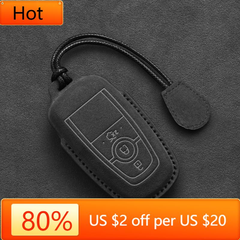Interior Mouldings Suede Leather Car Key Case For Ford Fusion Mustang Explorer F150 F250 F350 Ranger Mondeo Remote Key Shell Hol