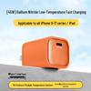 Gallium Nitride 45W Mobile Phone Charger, 3C Certified, PD40W, Fast Charging Head for Apple 17/16 Mini