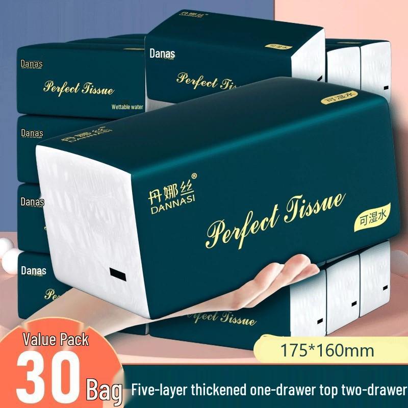 5-Ply Extra Thick Virgin Wood Pulp Facial Tissues, 420 Tissues, Pull-Out Style, Full Box Value Pack