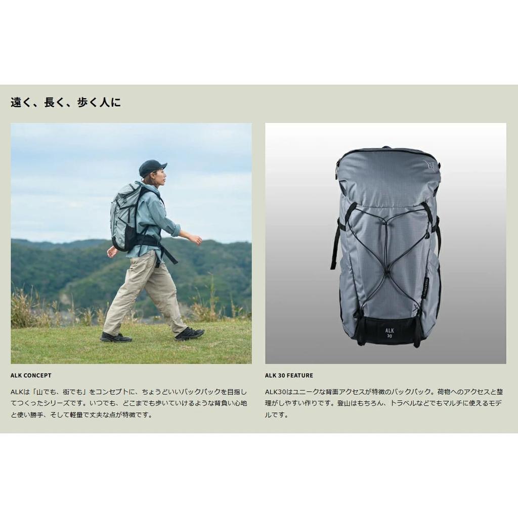 PaaGoWORKS [PaaGoWorks] Arc 30 Light Gray