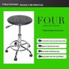 SGS-Certified Anti-Static Adjustable Round PU Stool for Workbenches