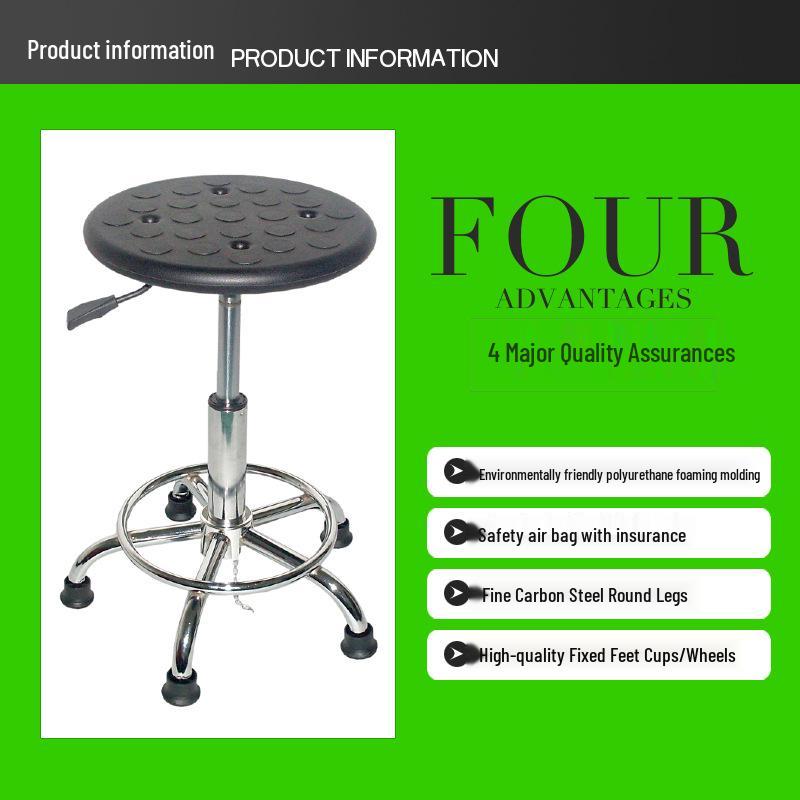 SGS-Certified Anti-Static Adjustable Round PU Stool for Workbenches