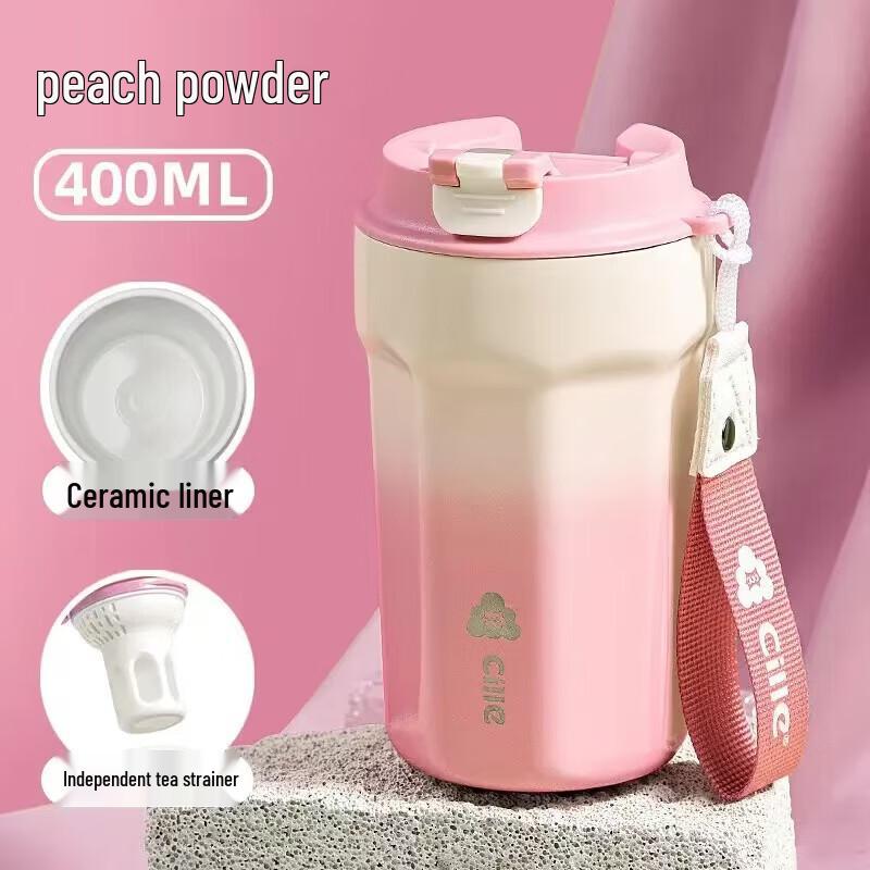 Cille Ceramic Lined Insulated Portable Coffee Mug