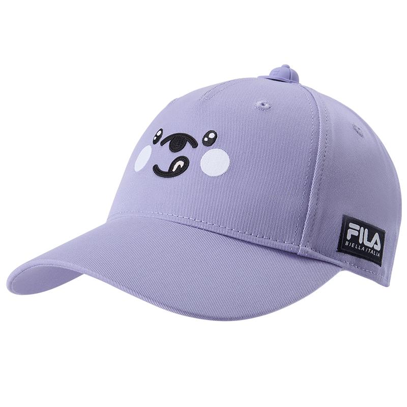 FILA Kids Anti-UV Sun Protection Baseball Cap S