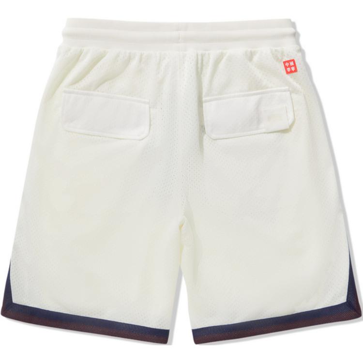 Li Ning X Billionaire Boys Club Collaboration Skateboard Series Letter Loose Mid Waist Straight Casual Shorts Men Shorts Off-White AKSU947-3