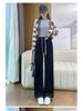 European Cotton Velvet Wide-Leg Pants for Women - Thickened, Loose Fit, Straight-Leg, Small Size, Casual, Perfect for Autumn and Winter