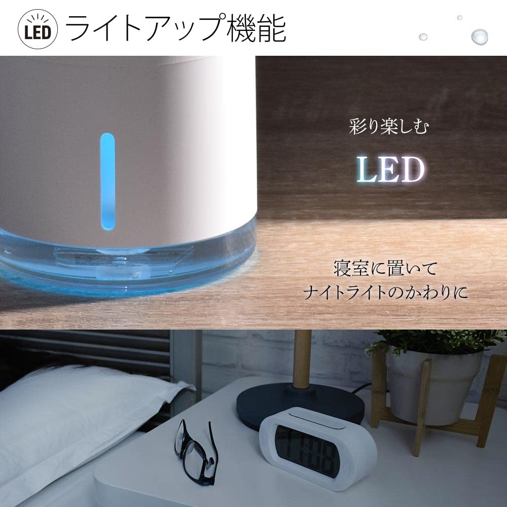 Umidificator de masă electric Ohm USB reîncărcabil, alb OHM KIS-UK300A-W 08-3242