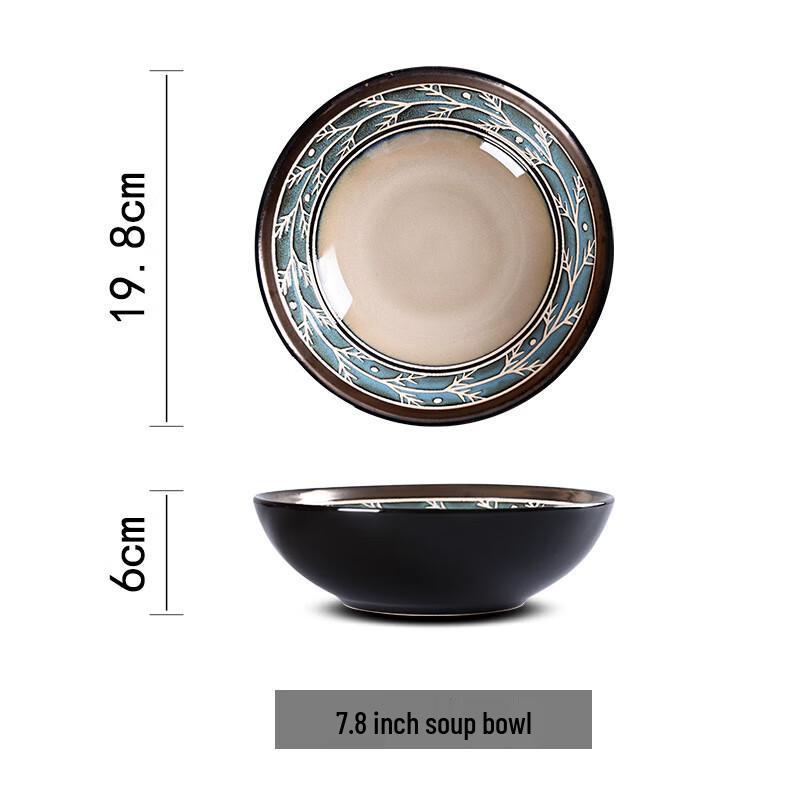 

Qinkai Nordic Kiln Glaze Ceramic Soup Noodle Bowl 7.8-inch