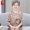Elderly Women's Chinese Style 3/4 Sleeve Summer Outfit Set