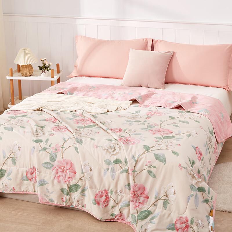 Beyond Home Textile Zhixi Antibacterial Cotton Fiber Summer Quilt