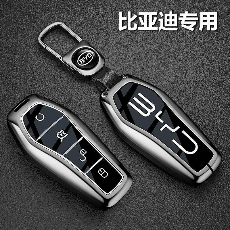 

Fit For BYD Seal Sealion 6 Song Plus Atto 3 Han EV Dolphin Mini Car Key Case Cover Shel Keychain Accessories