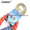 OLOMM 4:1 Rope Rescue Ascender Pulley System