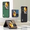 ABEEL For Oppo Find N3 Flip 5G Genuine Cow Leather+PC Phone Case Litchi Texture Drop Protection Cover