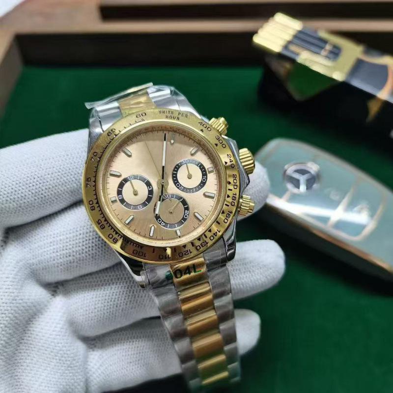 La Jialu Daytona Men's Panda Dial Automatic Mechanical Watch