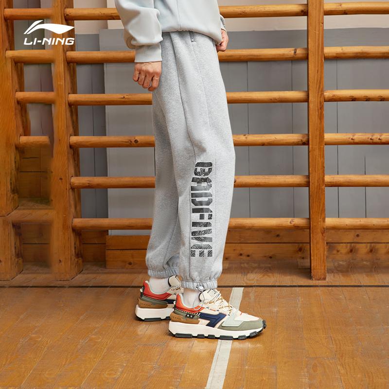 Li Ning Badfive Fleece Lined Loose Fit Knitted Sports Pants Men Bottoms Gray AKLT609-2