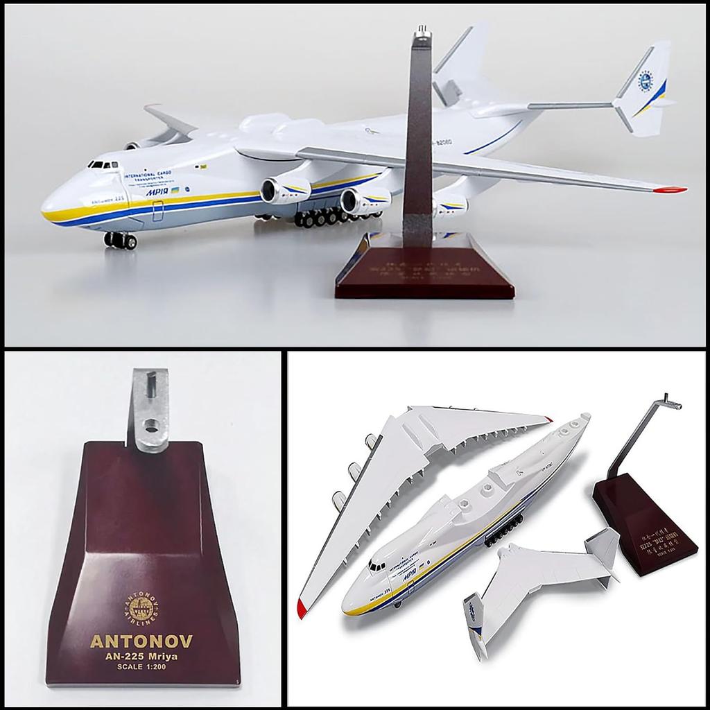 42CM Antonov AN-225 Mriya Transport 1/200 Scale Model Aircraft Resin Airplane Replica for Enthusiast Collection Souvenir