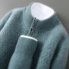 2025 Men's Wool Wave Pattern Zipper Cardigan - Loose Casual Half-High Collar Sweater