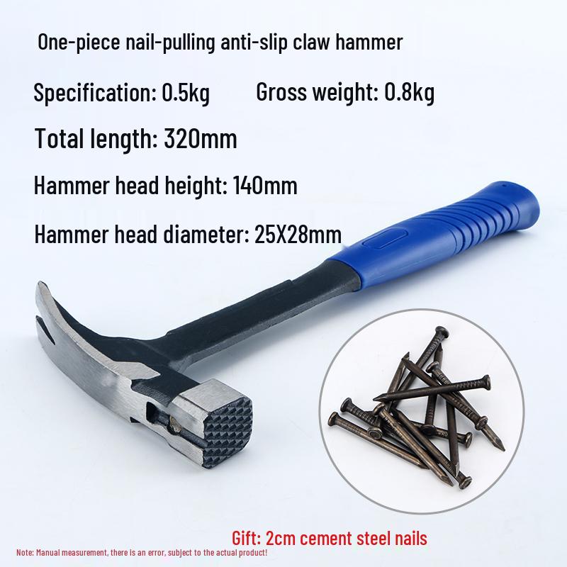 Multi-Function Claw Hammer with Nail Puller for Household, Woodworking, and Electrical Use