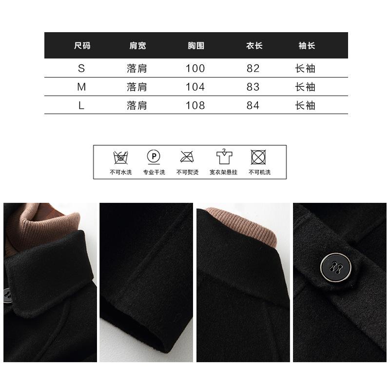 High-end double-sided cashmere coat women's medium and long new woolen coat