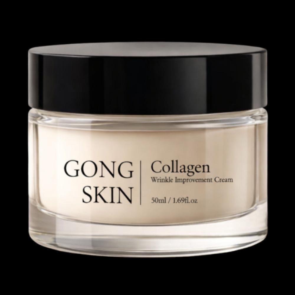 Gongskin Gongskin Collagen Anti Wrinkle Cream Certified By The Ministry Of Food And Drug Administration Anti Wrinkle Function FREE