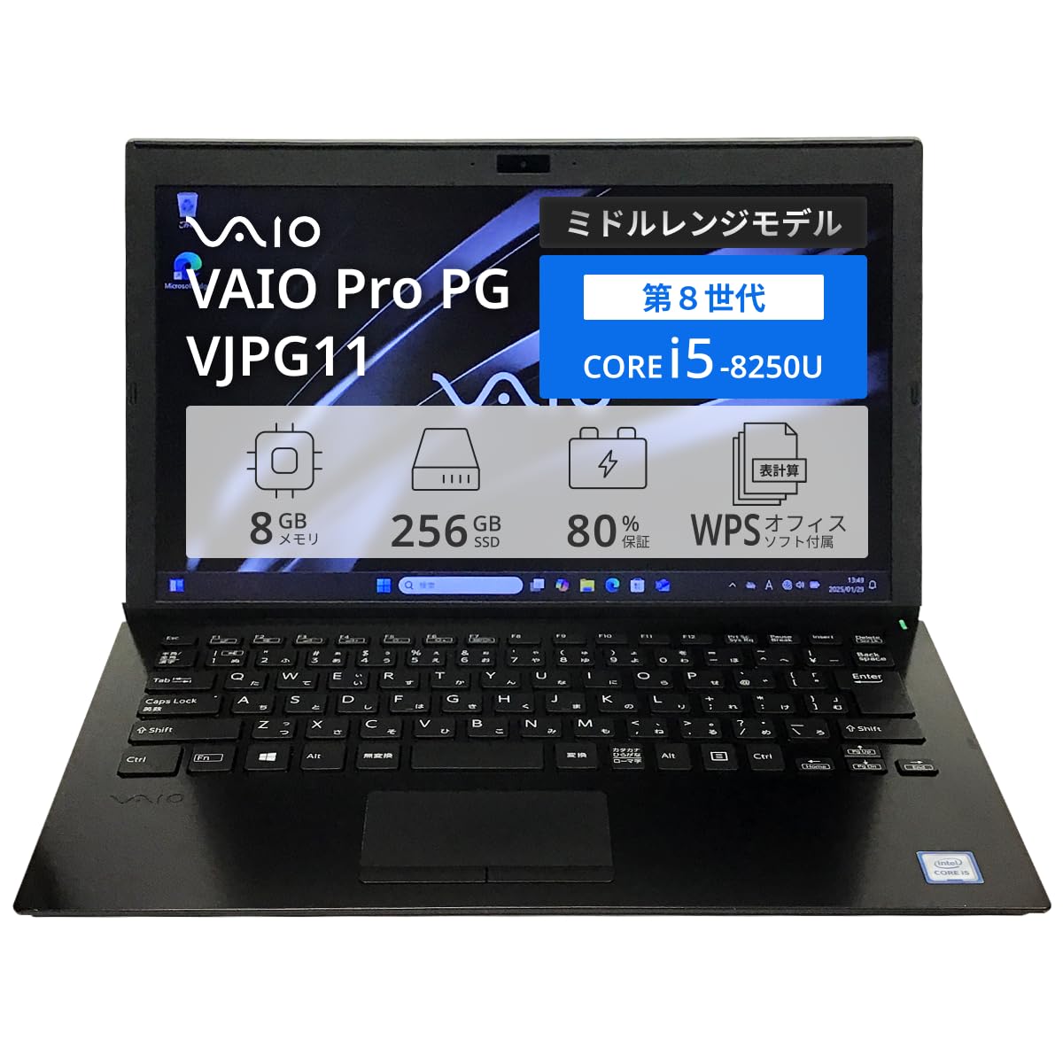 

Вживаний ноутбук VAIO Pro PG VJPG11 Windows 11 Pro з гарантією роботи акумулятора Вживаний ПК 8-го покоління Core i5 8 ГБ пам яті 256 ГБ SSD Дисплей Full HD Легкий та чорний