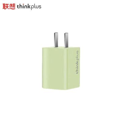 Lenovo ThinkPlus Nano 65W GaN USB-C nabíječka